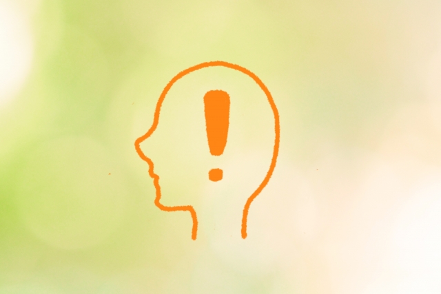 ビックリマーク