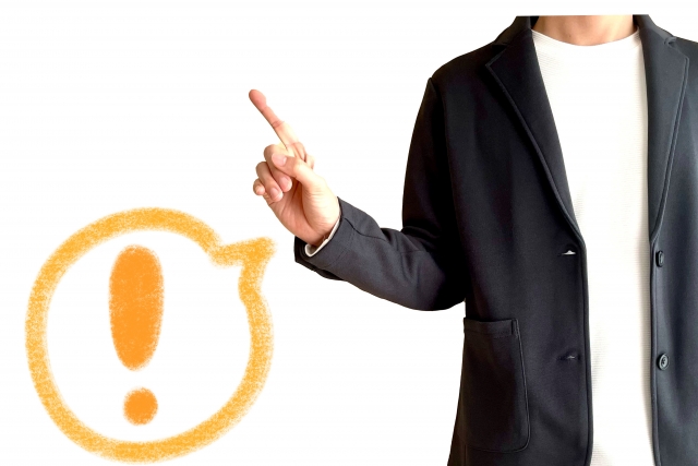 ビックリマーク