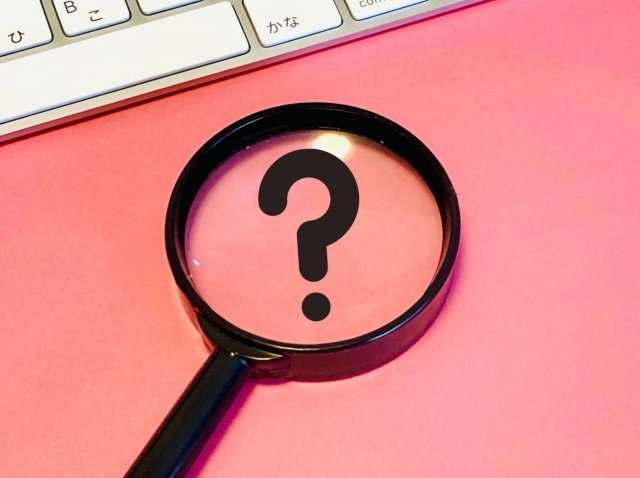 クエスチョンマーク