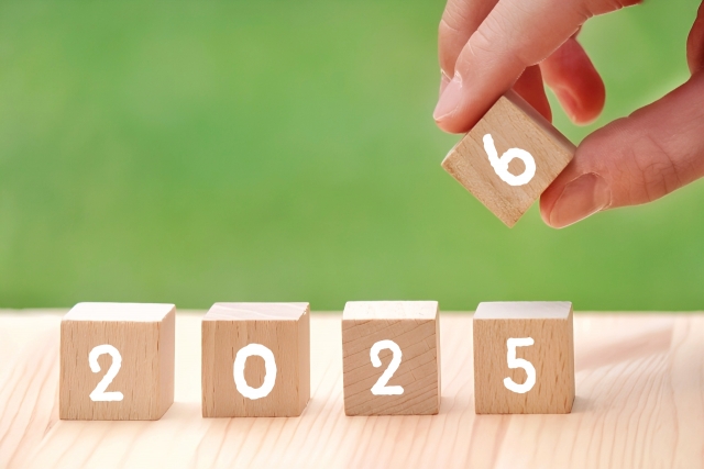 2026年のイメージ