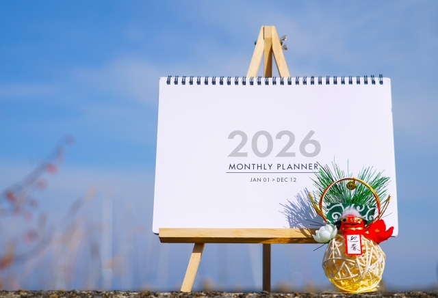 2026年のカレンダー