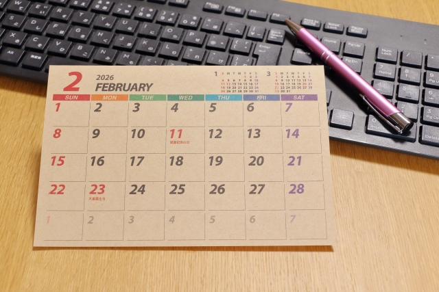 2026年のカレンダー