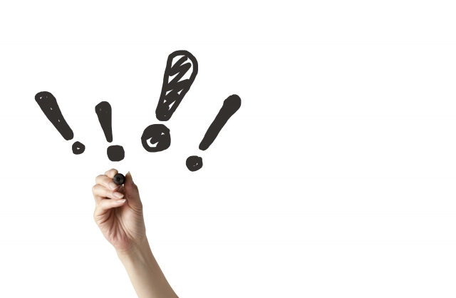 ビックリマーク